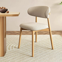 Chaise de salle à manger sans accoudoirs en bois massif de style nordique haut de gamme avec dossier souple pour la maison et l'hôtellerie