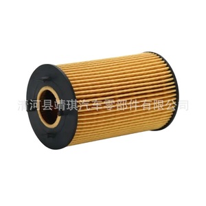 กรองน้ำมันเครื่องสำหรับซันยอง โครานโด OX1158D B-006 พร้อมปะเก็น AT เกียร์อัตโนมัติ - Product Image 1