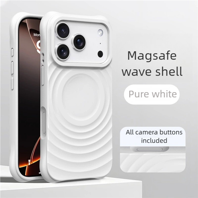 สีขาวบริสุทธิ์