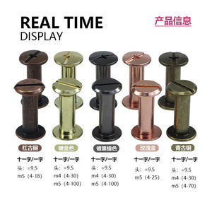 El tornillo <span class=keywords><strong>de</strong></span> seguridad Xindas está chapado en cobre antiguo, oro y negro. Tarjeta <span class=keywords><strong>de</strong></span> Color <span class=keywords><strong>de</strong></span> Remaches para Libros <span class=keywords><strong>de</strong></span> Cuentas, Receta para Combinar - Product Image 2