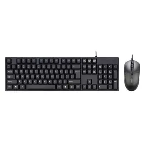 KM680有线鼠标和键盘组合静音键盘和DPI-1200 3D光学鼠标，用于商务和家庭办公