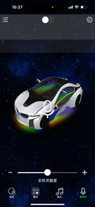 Accesorios para coche, cubo de rueda LED, 15 pulgadas, 17 pulgadas, Control de aplicación, luz LED, estilo DIY, luz ambiental para coche, tira de luz LED RGB - Product Image 6