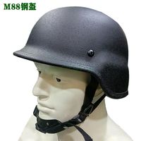 Casque de protection en acier américain M88, équipement tactique CS d'extérieur, casquette de sécurité rétro