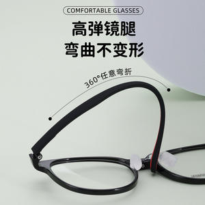 Monturas de Gafas Redondas para Niños Danyang, TR90, Lentes de Resina, Montura Completa, Cómodas para Estudiantes con Miopía, 25640 - Product Image 3