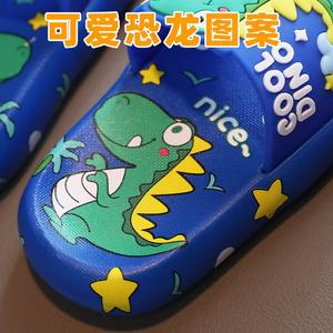 Sandalias <span class=keywords><strong>de</strong></span> baño <span class=keywords><strong>de</strong></span> Interior <span class=keywords><strong>de</strong></span> verano para niños, <span class=keywords><strong>zapatillas</strong></span> <span class=keywords><strong>de</strong></span> fondo <span class=keywords><strong>de</strong></span> PVC suave y cómodas para el hogar para niños y niñas, bonitas y antideslizantes - Product Image 6