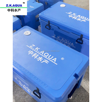 Boîte de transport pour poissons vivants de 110 L avec poignée, conteneur pour poissons vivants