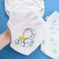 Culotte d'apprentissage de la propreté personnalisée en coton respirant imprimé pour bébé, avec protection anti-fuite, pour l'été, pour enfants et tout-petits