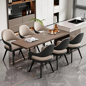 <span class=keywords><strong>Fauteuil</strong></span> pivotant moderne avec pieds en <span class=keywords><strong>métal</strong></span> <span class=keywords><strong>noir</strong></span>, revêtement en cuir PU marron, chaise de salle à manger écologique, rotation à 180°, utilisation hôtelière - Product Image 5