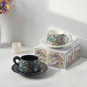 Service de table vintage au design floral et d'oiseaux en aquarelle, style médiéval, pour le thé de l'après-midi - Tasse à café avec soucoupe et coffret cadeau - Product Image 4