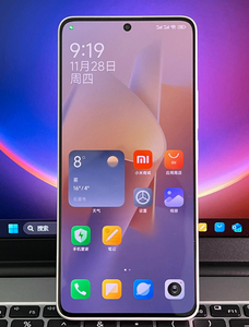 Redmi Note 13 Pro 5G หน้าจอ 6.67 นิ้ว Octa Core LTE CDMA MIUI 14 Dimensity NFC กล้อง 200MP AMOLED 120Hz แบตเตอรี่ 5000mAh สมาร์ทโฟน รองรับภาษาสเปน - Product Image 5