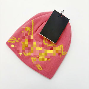 Chapeau tricoté unisexe en laine 100% avec motif d'oiseau de dessin animé, imprimé numériquement, chaud pour l'hiver, nouvelle collection automne/hiver 2026, en stock, vente en gros - Product Image 5