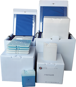 57L vacuum insulation panel cooler box VIP Medicine Chest Cooler Transport Storage Box Container Refrigerator Ice Cooler Box