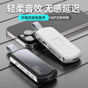 ลำโพงเสียงไวท์นอยส์แบบใส่ใต้หมอน แบบเปิดหู ใช้การนำเสียงผ่านกระดูก ช่วยในการนอนหลับ หูฟังลำโพง - Product Image 6