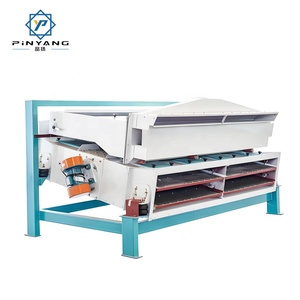 Tqlz100 hiệu quả cao rung làm sạch sàng cho Gạo Hạt Đá làm sạch và phân loại Máy đá loại bỏ màn hình - Product Image 3