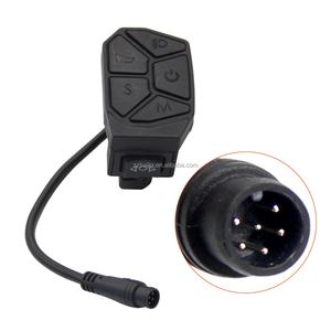 Interrupteur de phare de vélo électrique/trottinette électrique à 6 broches et sept fonctions avec LED et vitesse réglable, bouton de clignotant - Product Image 1