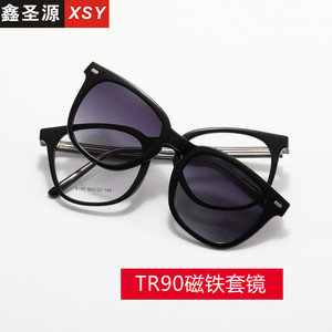 Lunettes de soleil magnétiques à clipser Tr90 unisexes polarisées UV400 pour la conduite, les voyages et la mode - Product Image 5