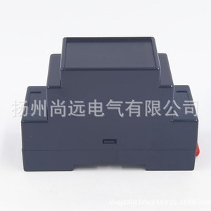 Venta Directa de Fábrica: Carcasa para Riel Guía 88x37x59, Caja de Instrumentos de Plástico Ignífugo para Electrónica - Product Image 1