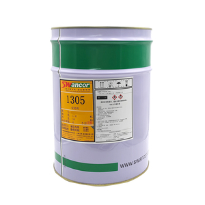 Máy gia tốc coban 1305 swancor cộng với phụ trợ DMA - Product Image 2