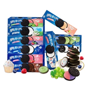 Sándwich de galletas Oreo más vendido, galletas, comida con varios sabores, 97g, aperitivos exóticos - Product Image 1