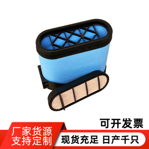 Juego de filtros para aspiradora, prefiltro azul reutilizable con capa de carbono para modelos generales, tamaño estándar - Product Image 4