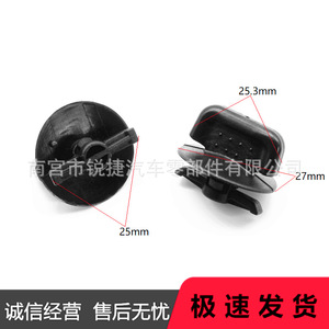 Clips de fixation du panneau inférieur du volant Honda 83113S6A003ZD en plastique nylon pour Fit City Accord CRV Avancier URV Elysion Lingpai - Product Image 2