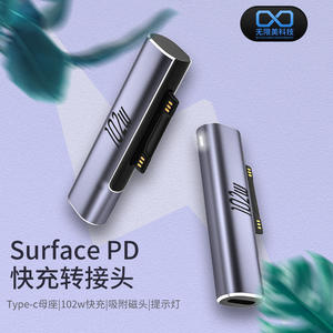 Câble de charge femelle de type C 102W pour <span class=keywords><strong>Surface</strong></span> <span class=keywords><strong>Pro</strong></span> <span class=keywords><strong>Surface</strong></span> Book 3 Adaptateur USB <span class=keywords><strong>Alimentation</strong></span> pour ordinateur portable - Product Image 2