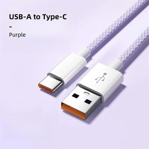 Bán Buôn 1M/1.5M/2M 66W Nhanh Chóng Sạc <span class=keywords><strong>USB</strong></span> Để Loại C Bện Cáp Dữ Liệu Thiết Bị Thông Minh <span class=keywords><strong>USB</strong></span> C Cáp Dữ Liệu - Product Image 3