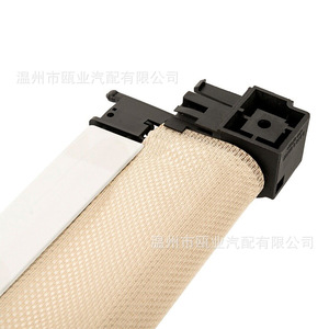 Parasol para coche para Volkswagen Scirocco 2009-2018, beige, retráctil, para ventana lateral, 1K8877307A AL2 1K8877307B AL2 - Product Image 1