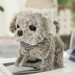 Chien robot en peluche interactif qui marche et aboie - Jouet intelligent pour <span class=keywords><strong>animaux</strong></span> de compagnie - Product Image 3