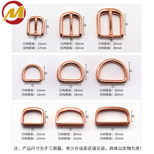 Wholesale Factory <b>Bag</b> <b>Accessories</b> Hardware 15/20/25mm D-Rings Pin Buckles Fasteners for Handbags and Pet Leashes - Product Image 3