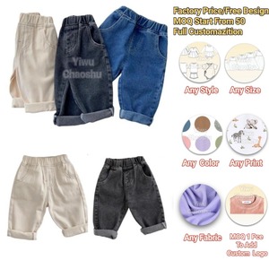 1 pièce, <span class=keywords><strong>pantalon</strong></span> <span class=keywords><strong>cargo</strong></span> pour bébé, garçon et fille, en coton, avec poche, logo personnalisé, prêt à expédier, printemps-automne - Product Image 1