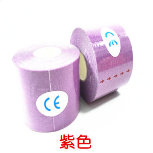 Bande musculaire auto-adhésive Kinesio 5cm x 5m, bandage sportif flexible pour le soutien du poignet, du genou et du coude, bande athlétique - Product Image 4