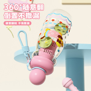 Yang Straw <b>Cup</b> <b>Plastic</b> Water Bottle 500Ml Bpa Free With Carrying Rope For Kids And Girls Back To School Cute Cartoon Design - Product Image 3