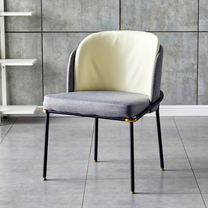 Silla de Comedor de Metal con Respaldo de Cuero y Patas de Hierro, Moderna y de Lujo para Comedor, en Oferta - Product Image 2