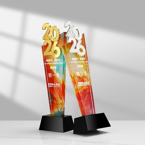 Trofei e Medaglie in Vetro con Stelle Stampate, Nuovi Accessori Metallici per Premiazioni 2026 - Product Image 2