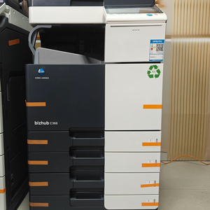 CHAOYIN Konica Minolta Bizhub <span class=keywords><strong>C368</strong></span> - Product Image 1