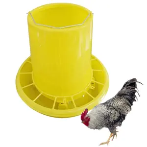 Yellow PP plastic 3kg 5kg 8 kg Animals Feeder Drinker Poultry Farming Equipment for chicken