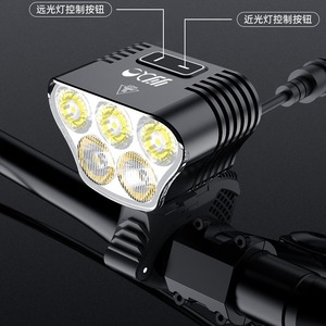 DELANHUWI Super Bright 5000lm Lampe <span class=keywords><strong>de</strong></span> <span class=keywords><strong>vélo</strong></span> rechargeable par USB, <span class=keywords><strong>phare</strong></span> LED pour <span class=keywords><strong>vélo</strong></span> avec fonction <span class=keywords><strong>de</strong></span> banque d'alimentation pour la conduite nocturne 2000mA - Product Image 1
