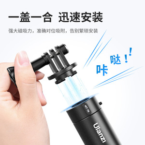 <span class=keywords><strong>Ulanzi</strong></span> [ใช้ได้กับ <span class=keywords><strong>360</strong></span>] GO-Quick II ขาตั้งกล้องแบบยืดได้ 1.5 เมตร รุ่น Quick II แบบแม่เหล็กถอดเร็ว ขาตั้งกล้องสำหรับกล้องกีฬาแบบยืดได้ 1.5 เมตร - Product Image 2