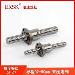 บอลสกรูความแม่นยำสูง Ersk รุ่น SCR1204 C5 ผลิตจากเหล็กกล้ารีดขึ้นรูป สำหรับอุปกรณ์สื่อสาร - Product Image 5