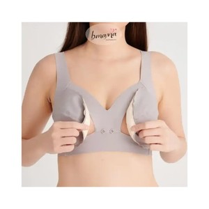 Soutien-gorge d'allaitement pour femmes, facile à utiliser, bouton ouvert sur le devant, qualité supérieure, vente en gros, entraînement, maternité - Product Image 2