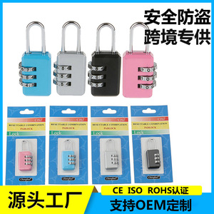 Combination Pad <b>Lock</b> Mini Zinc Alloy Rectangular Single Lever Locking For Dorm Cabinet Drawer Use - Product Image 4
