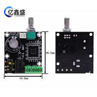 Carte d'amplificateur miniature PAM8610 2x15W, double canal stéréo, classe D, amplificateur de puissance audio numérique 12V