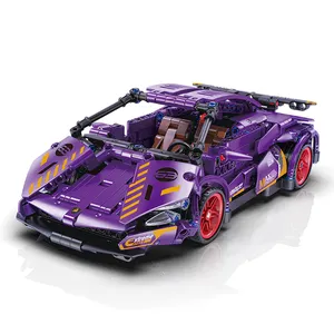470件优质收藏1:18技术酷紫色超级赛车积木024热卖儿童男孩玩具礼品