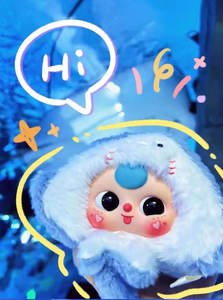 Caja ciega de felpa de océano romántico de tres bebés genuinos más populares, caja ciega de felpa de muñeca bonita - Product Image 4