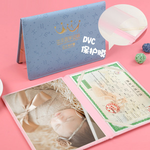 Carpeta <span class=keywords><strong>para</strong></span> Certificado <span class=keywords><strong>de</strong></span> <span class=keywords><strong>Nacimiento</strong></span> con Cambio <span class=keywords><strong>de</strong></span> Color PU y Diseño <span class=keywords><strong>de</strong></span> Bolsa Protectora con Impresión UV <span class=keywords><strong>para</strong></span> Documentos <span class=keywords><strong>de</strong></span> Bebé - Regalo al por Mayor - Product Image 1