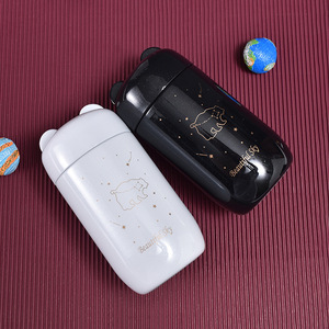 Stainless Steel Pocket Cup 304 Creative Starry Sky Design For Children Student Use - Product Image 3