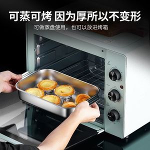 Bandeja Rectangular de Acero Inoxidable Grueso para Hornear, Apta para Uso Doméstico y Comercial, Apta para Lavavajillas - Product Image 5