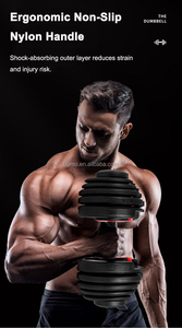 Mancuerna Ajustable de Hierro de Alta Calidad Zoshine de 24 kg - Mango Antideslizante Duradero para Ejercicios de Fitness Completos - Product Image 4