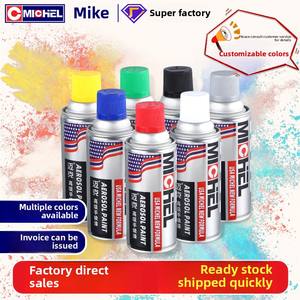 Mike Maigaoer, pintura en aerosol manual automática en blanco y negro mate para el cuidado del coche y muebles de Metal, pintura blanca plateada para muebles de coche - Product Image 6